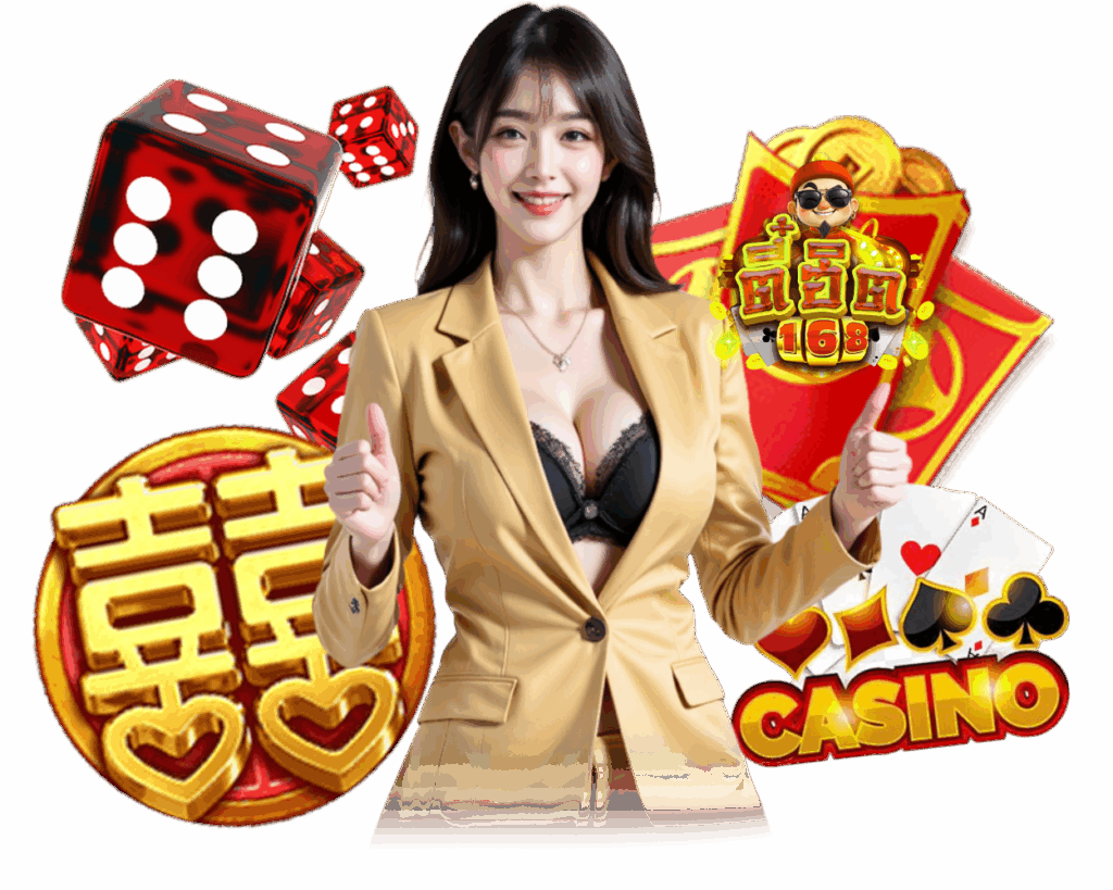 TEEHIT168 เล่นง่าย